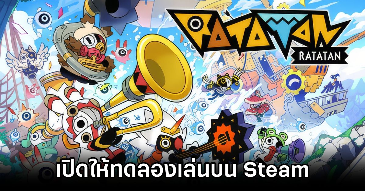 Ratatan เปิดให้ทดลองเล่นบน Steam แล้ว 1 Ratatan Demo Out Now 0M
