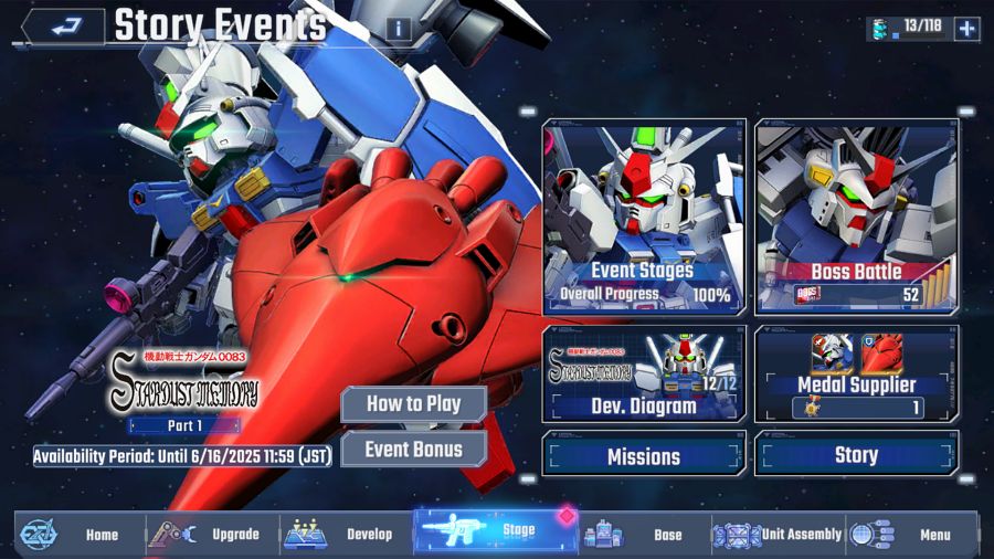 วิธีเล่นอีเวนต์ Stardust Memory Part 1 ใน SD Gundam G Generation ETERNAL ให้คุ้มค่า 2 SD Gundam G Generation ETERNAL Stardust Memory Part 1 Event Tips