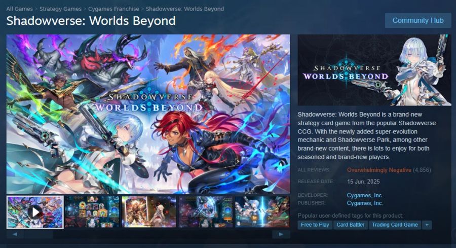Shadowverse: Worlds Beyond โดนถล่มรีวิวตั้งแต่วันแรก 2 Shadowverse: Worlds Beyond Review Bombed