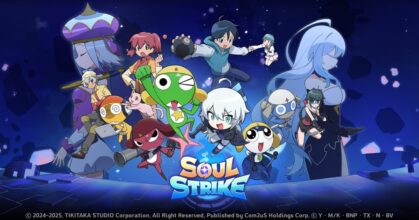 Soul Strike เปิดตัวกิจกรรมคอลแลบฯ อนิเมะขวัญใจมหาชน 'เคโรโระ ขบวนการอ๊บอ๊บป่วนโลก'