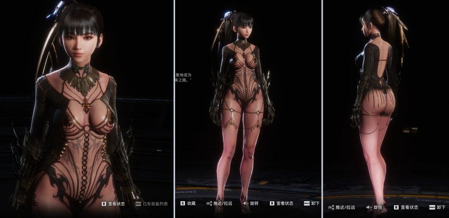 รวมม็อดชุดเซ็กซี่ชอง Eve ใน Stellar Blade (อัปเดต 14 มิ.ย. 2025) 9 Stellar Blade Sexy Dress Mods