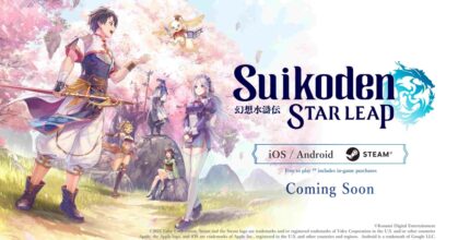  ยืนยันการเปิดตัว Suikoden STAR LEAP ทั่วโลกแล้ว!