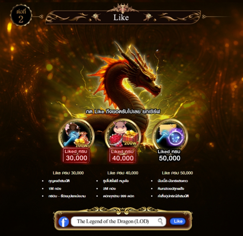 “เอ็คโค่พลัส” เปิดตัว “The Legend of The Dragon” คว้า “ปีเตอร์ เดนแมน” สวมบท "เทพปืน" สุดแกร่งท้าดวลนักรบมังกร 11 “เอ็คโค่พลัส” เปิดตัว “The Legend of The Dragon” คว้า “ปีเตอร์ เดนแมน” สวมบท "เทพปืน" สุดแกร่งท้าดวลนักรบมังกร