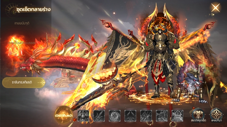 “ปีเตอร์ เดนแมน” สวมบท “เทพปืน” ท้าดวลในเกม “The Legend of The Dragon” ชวนเหล่าผู้กล้าตามหามังกรคู่ใจ 13 “ปีเตอร์ เดนแมน” สวมบท “เทพปืน” ท้าดวลในเกม “The Legend of The Dragon” ชวนเหล่าผู้กล้าตามหามังกรคู่ใจ