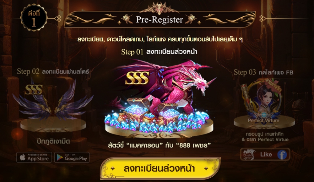 “เอ็คโค่พลัส” เปิดตัว “The Legend of The Dragon” คว้า “ปีเตอร์ เดนแมน” สวมบท "เทพปืน" สุดแกร่งท้าดวลนักรบมังกร 5 “เอ็คโค่พลัส” เปิดตัว “The Legend of The Dragon” คว้า “ปีเตอร์ เดนแมน” สวมบท "เทพปืน" สุดแกร่งท้าดวลนักรบมังกร