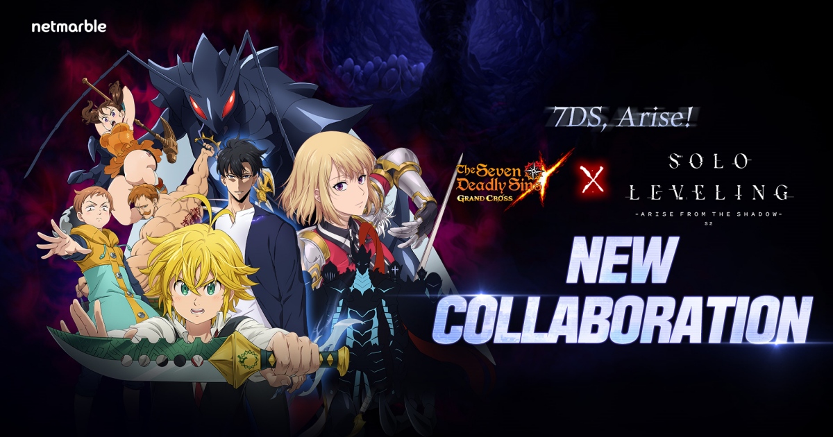 The Seven Deadly Sins: Grand Cross ต้อนรับกิจกรรมครอสโอเวอร์ใหม่ร่วมกับ Solo Leveling ! 1 The Seven Deadly Sins: Grand Cross ต้อนรับกิจกรรมครอสโอเวอร์ใหม่ร่วมกับ Solo Leveling !
