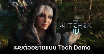 The Witcher 4 Tech Demo Showcase