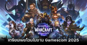 World of Warcraft at gamescom 2025!