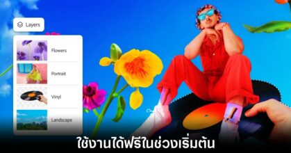 adobe-photoshop-for-android