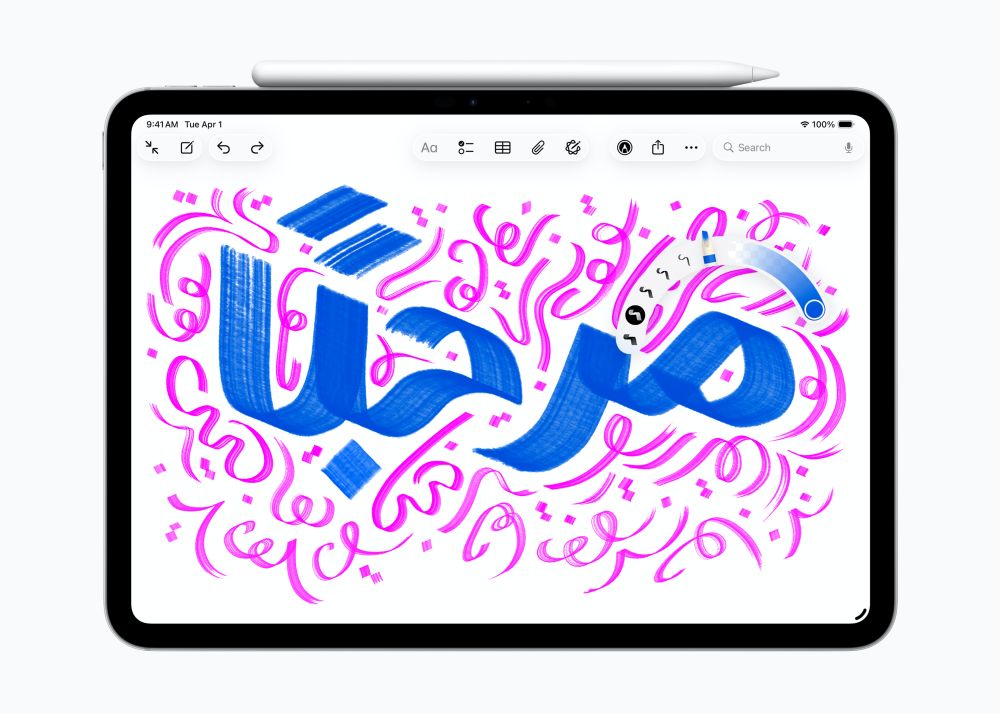 iPadOS 26 เปิดตัวคุณสมบัติใหม่ๆ อันทรงพลังที่จะยกระดับความสามารถและความอเนกประสงค์ของ iPad ไปอีกขั้น 20 iPadOS 26 เปิดตัวคุณสมบัติใหม่ๆ อันทรงพลังที่จะยกระดับความสามารถและความอเนกประสงค์ของ iPad ไปอีกขั้น