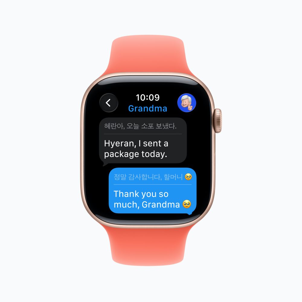 watchOS 26 มอบทางเลือกในการปรับแต่งที่หลากหลายยิ่งขึ้นเพื่อให้ผู้ใช้แอ็คทีฟ มีสุขภาพดี และต่อติดกับทุกเรื่องอยู่เสมอ 7 watchOS 26 มอบทางเลือกในการปรับแต่งที่หลากหลายยิ่งขึ้นเพื่อให้ผู้ใช้แอ็คทีฟ มีสุขภาพดี และต่อติดกับทุกเรื่องอยู่เสมอ