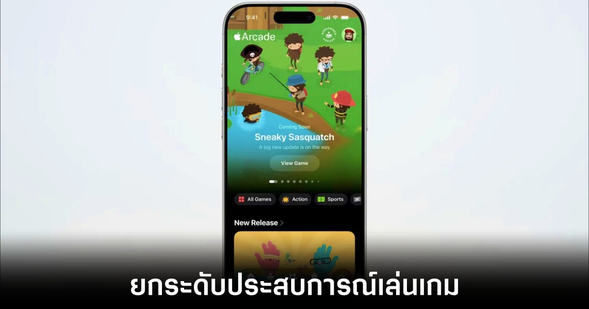 apple-games-release