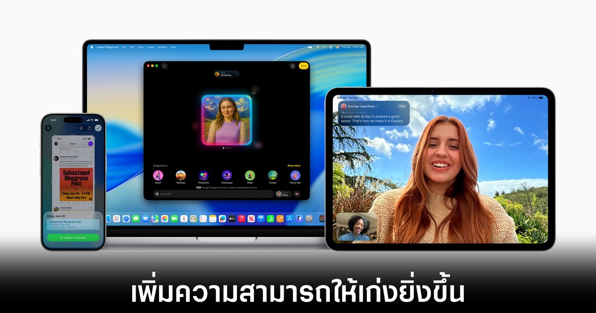 apple-intelligence-upgraded-wwdc-25