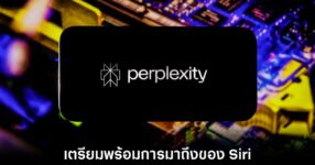 apple-perplexity-ai-buy
