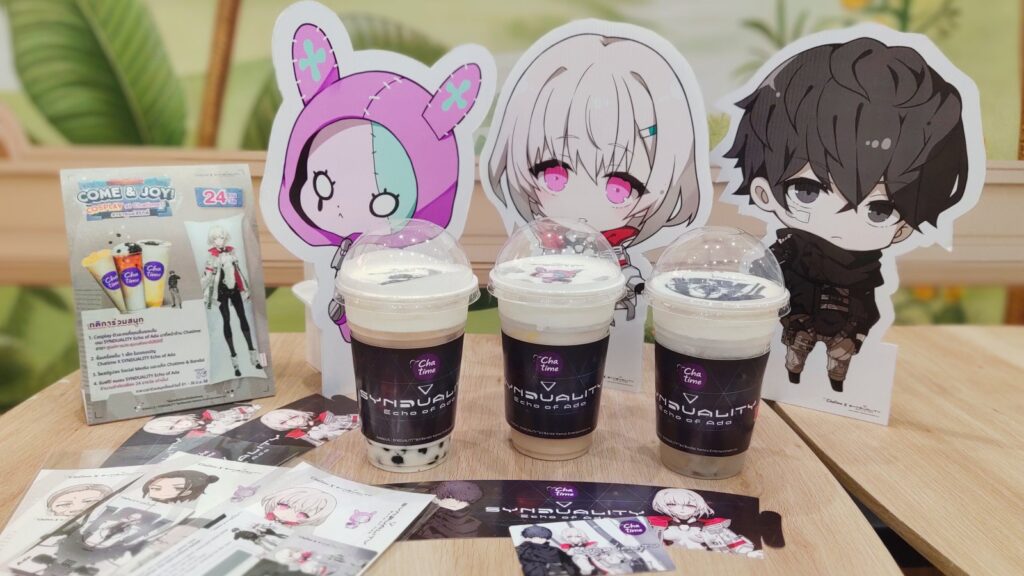 ภารกิจใหม่อันสดชื่น Chatime x SYNDUALITY Echo of Eda 4 ภารกิจใหม่อันสดชื่น Chatime x SYNDUALITY Echo of Eda