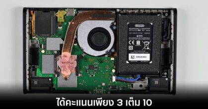 ifixit-nintendo-switch-2-repair