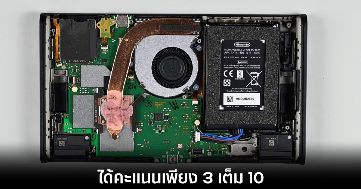 ifixit-nintendo-switch-2-repair