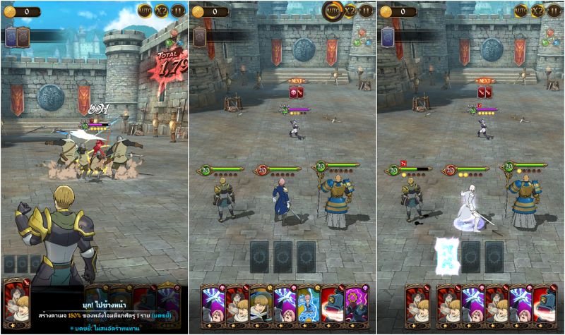 5 ทิปเบื้องต้นในเกม The Seven Deadly Sins: Grand Cross 2 5 ทิปเบื้องต้นในเกม The Seven Deadly Sins: Grand Cross