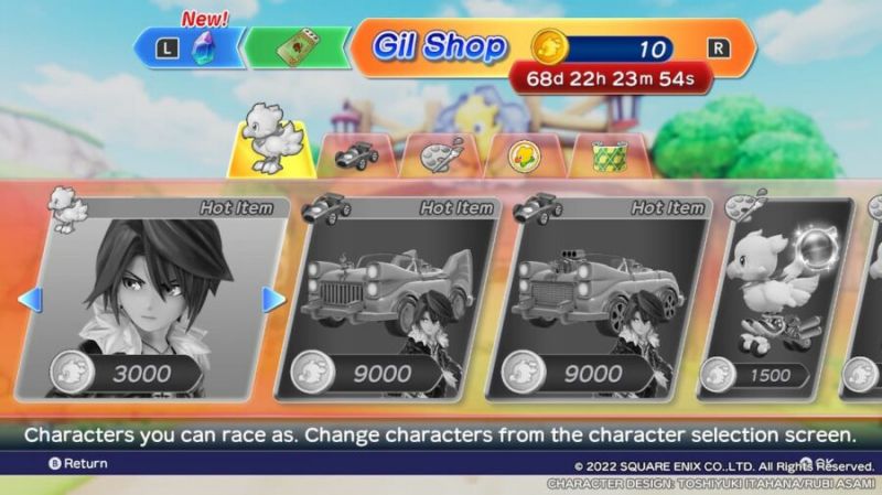 ผู้เล่น Chocobo GP ถล่มยับ นี่เกมคอนโซลหรือเกมมือถือ? 2 ผู้เล่น Chocobo GP ถล่มยับ นี่เกมคอนโซลหรือเกมมือถือ?