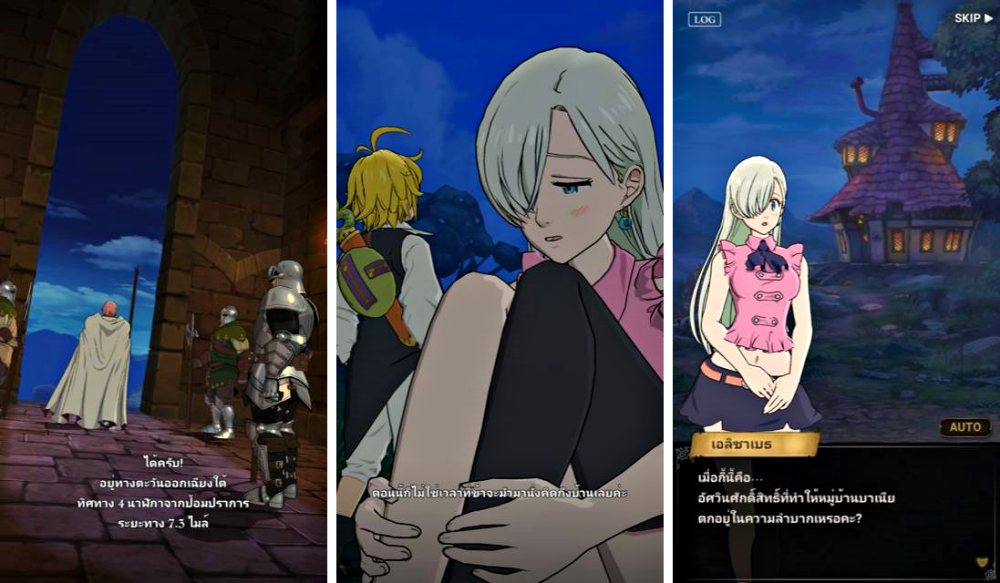 5 สิ่งที่คุณจะได้พบใน The Seven Deadly Sins: Grand Cross 2 5 สิ่งที่คุณจะได้พบใน The Seven Deadly Sins: Grand Cross