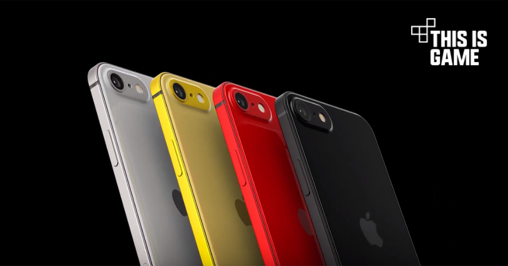 iPhone SE 2 อาจมาพร้อมจอที่ใหญ่ขึ้นกว่า iPhone 8 1 iPhone SE 2 อาจมาพร้อมจอที่ใหญ่ขึ้นกว่า iPhone 8