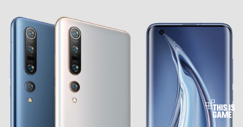 เปิดตัว Xiaomi 10 Series เรือธงล่าสุดครบทุกการใช้งาน 1 เปิดตัว Xiaomi 10 Series เรือธงล่าสุดครบทุกการใช้งาน
