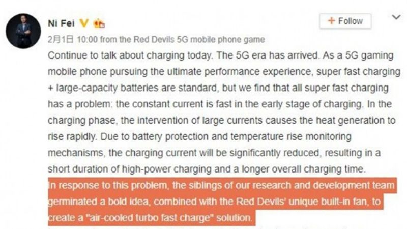 Nubia Red Magic 5G อาจเป็นสมาร์ทโฟนรุ่นแรกที่ใช้งานจอ 144Hz