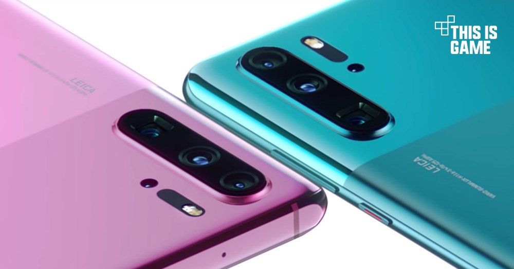 Huawei P40 Series อาจมาพร้อมราคาเริ่มต้นที่ 20,000 บาท 1 Huawei P40 Series อาจมาพร้อมราคาเริ่มต้นที่ 20,000 บาท