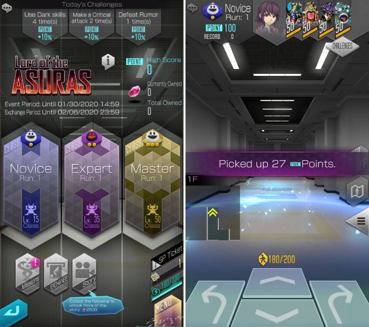 ส่องแพทช์ใหม่ฉลองครบรอบ 2 ปีของ Shin Megami Tensei Liberation Dx2