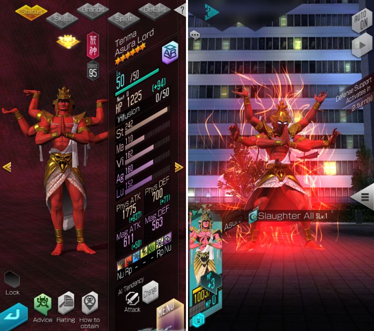 ส่องแพทช์ใหม่ฉลองครบรอบ 2 ปีของ Shin Megami Tensei Liberation Dx2