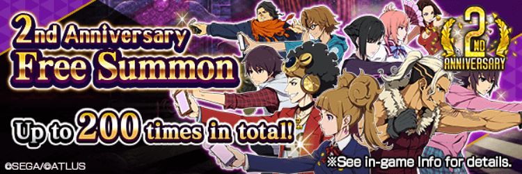 ส่องแพทช์ใหม่ฉลองครบรอบ 2 ปีของ Shin Megami Tensei Liberation Dx2