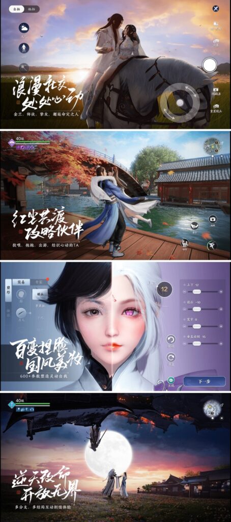 Garena เตรียมส่ง Moonlight Blade Mobile ลุยแดนสยาม