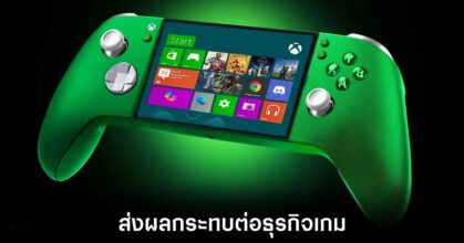 micorosoft-layoff-effect-xbox
