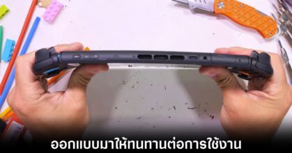 nintendo-switch-2-durability-test