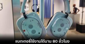 nothing-headphone-1-leaks