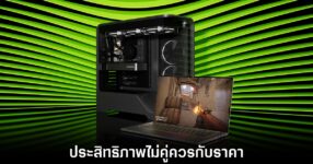 nvidia-rtx-5050-overprice