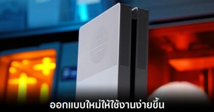 playstation-5-box-plates-design