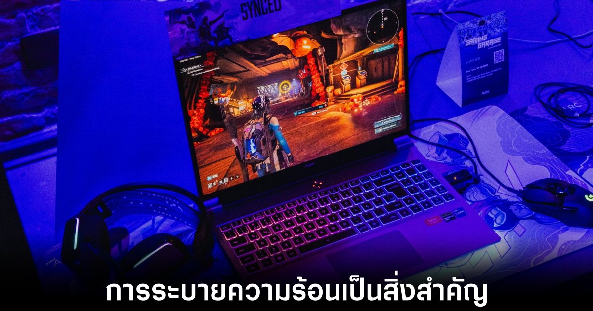 ชาว Reddit ตั้งคำถามอะไรสำคัญที่สุดในโน้ตบุ๊กเกมมิ่ง 1 reddit-gaming-laptops-survey
