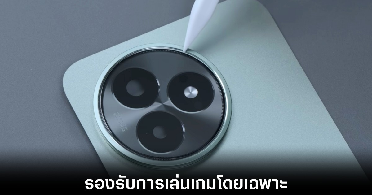 Redmi K80 Ultra ถูกแยกส่วนเผยสเปกล้ำจนไม่ต้อง Pro ก็ได้ 1 redmi-k80-ultra-teardown