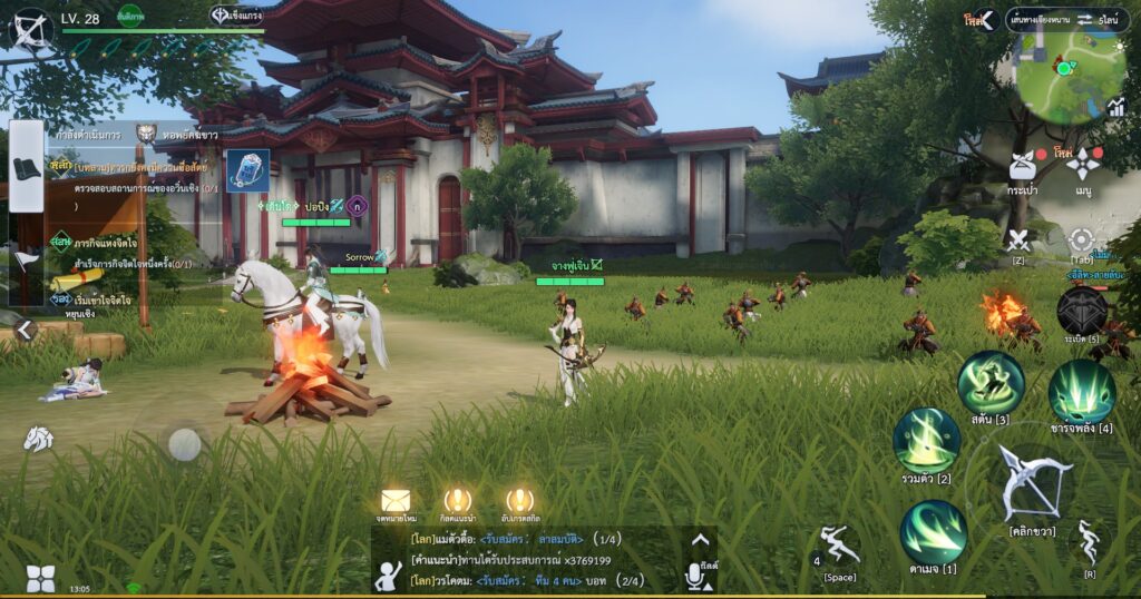 [รีวิว] กระบี่เย้ยยุทธจักร 3 (Swordsman 3) สู่ยุทธภพ พิชิตใต้หล้า