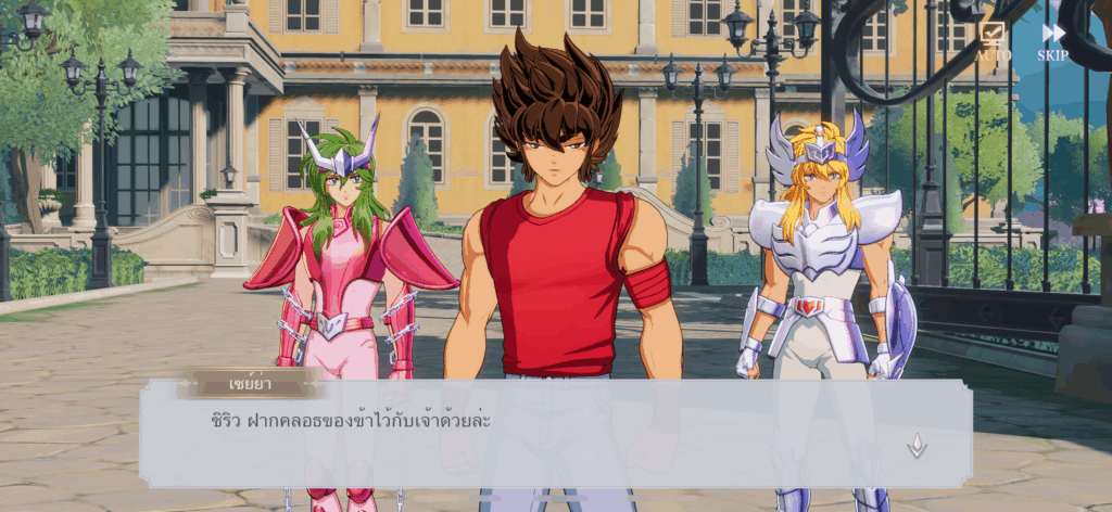 5 เหตุผลที่แฟนเซนต์เซย่าต้องเล่น Saint Seiya EX 3 5 เหตุผลที่แฟนเซนต์เซย่าต้องเล่น Saint Seiya EX