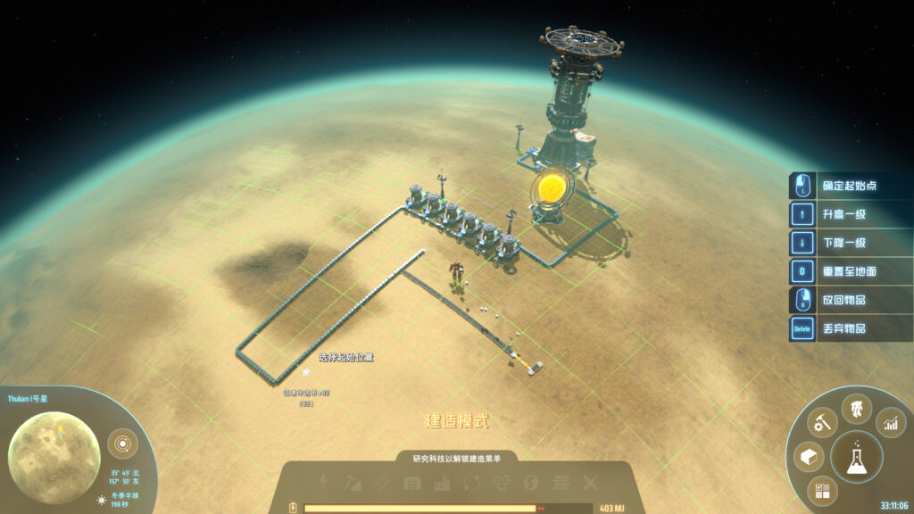 10 เกมลดราคาไม่เกิน 300 บาทในเทศกาล STEAM Automation Fest