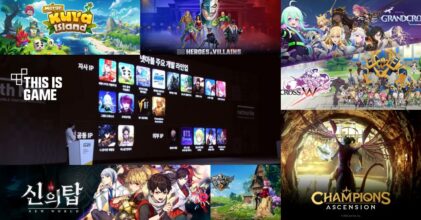 Netmarble จัดหนัก! เปิดตัว 20 เกมใหม่ เตรียมลุยตลาด NFT