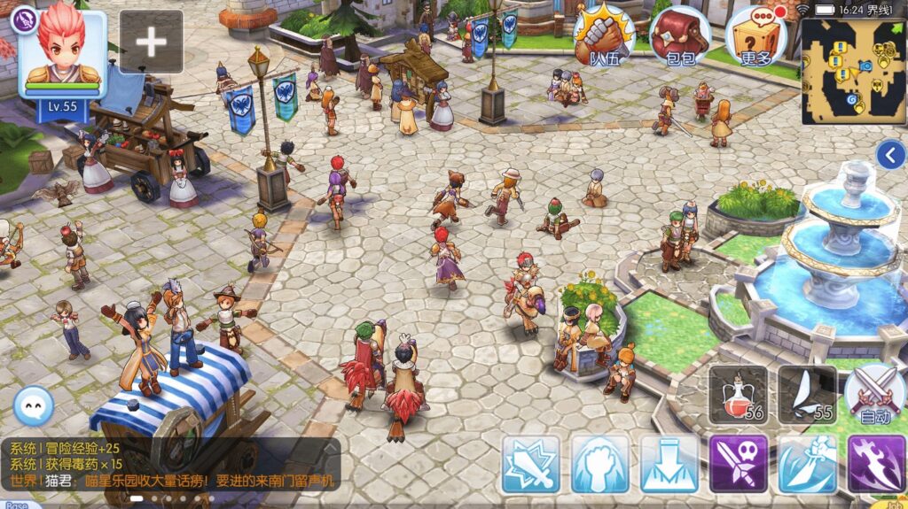 7 เหตุผลที่เกมเมอร์รุ่นใหญ่ไม่มูฟออนจากซีรีส์เกมที่ตัวเองชอบ