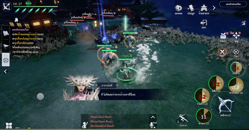 [รีวิว] กระบี่เย้ยยุทธจักร 3 (Swordsman 3) สู่ยุทธภพ พิชิตใต้หล้า