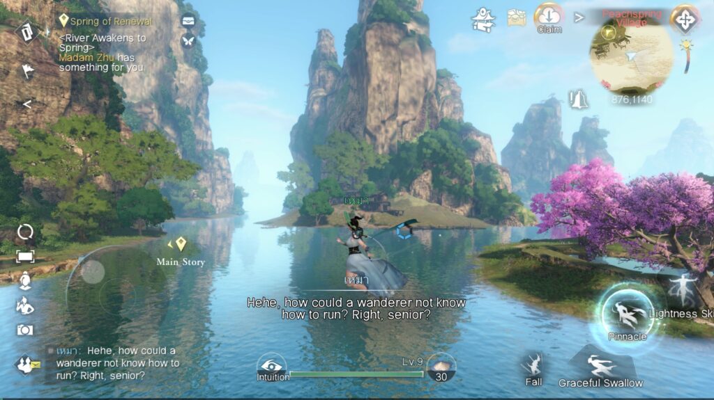 5 เหตุผลทำไมเกมจีนส่วนใหญ่ถึงเป็นเกมแนวจอมยุทธ์ Wuxia 6 5 เหตุผลทำไมเกมจีนส่วนใหญ่ถึงเป็นเกมแนวจอมยุทธ์ Wuxia