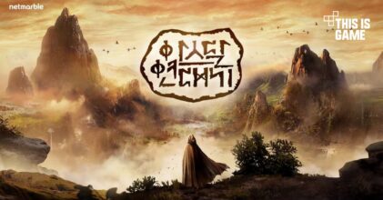 Netmarble เปิดตัวเกมมือถือ Arthdal Chronicles