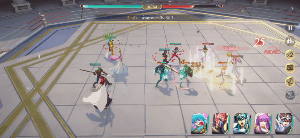 5 เหตุผลที่แฟนเซนต์เซย่าต้องเล่น Saint Seiya EX 2 5 เหตุผลที่แฟนเซนต์เซย่าต้องเล่น Saint Seiya EX