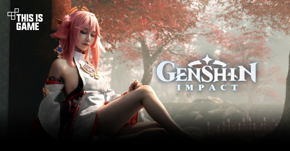 ชมคอสเพลย์ Yae จาก Genshin Impact สวยงามราวภาพยนตร์ 1 ชมคอสเพลย์ Yae จาก Genshin Impact สวยงามราวภาพยนตร์