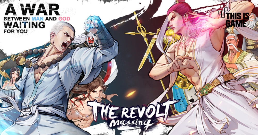 The Revolt: Massing เกมมือถือ Strategy RPG จากตำนานไซอิ๋ว 1 The Revolt: Massing เกมมือถือ Strategy RPG จากตำนานไซอิ๋ว